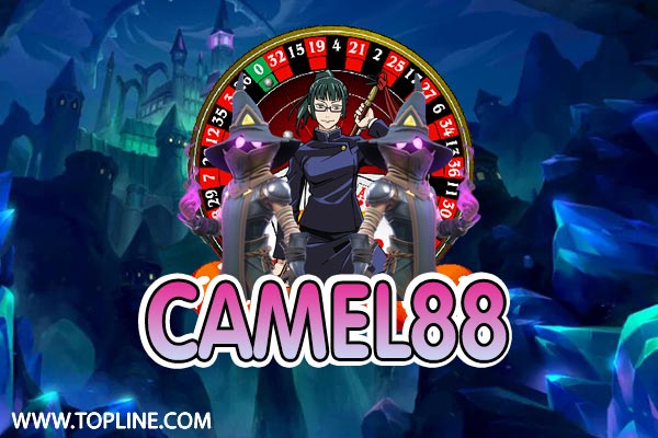 camel88